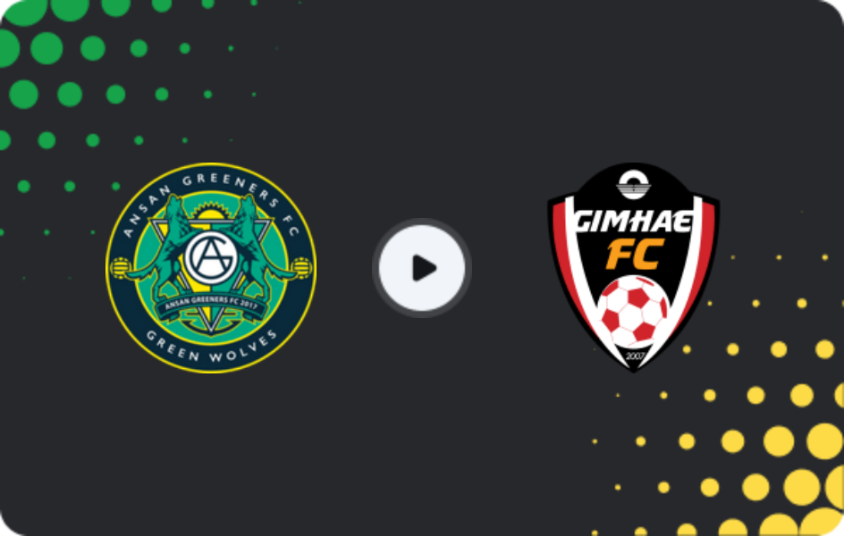 Де дивитися Ансан Грінерс - Кімхе Сіті, K-Ліга 2, 02.08.2026
