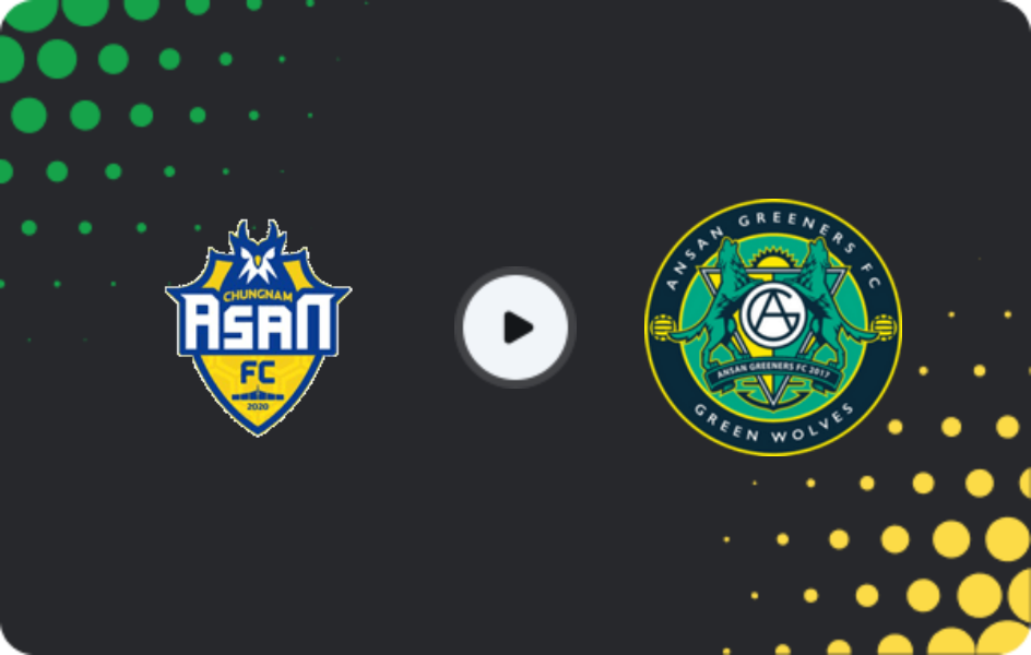 Де дивитися Асан Мугунхва - Ансан Грінерс, K-Ліга 2, 07.08.2026