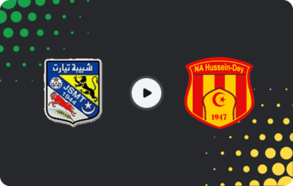 Де дивитися Тіарет   - Гусейн Дей, Ліга 2, 31.01.2026