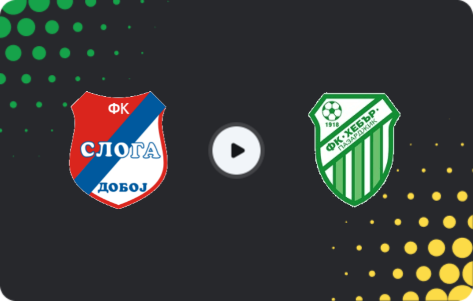 Де дивитися Слога Добой - Гебар 1918, Товариські матчі клубів, 31.01.2026