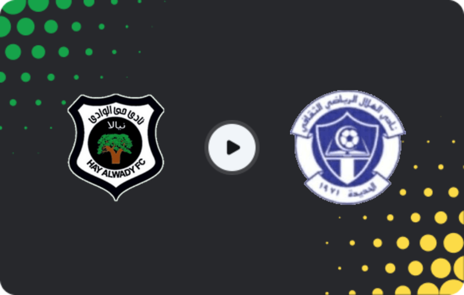 Де дивитися Хай Аль Ваді - Хіляль Ель-Фашер, Прем'єр-ліга, 02.02.2026