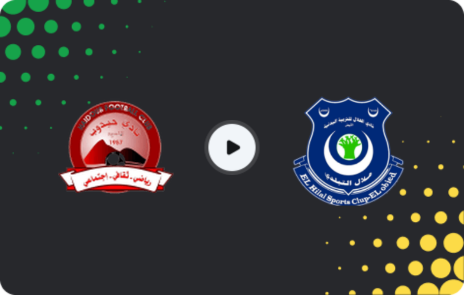Де дивитися Хайдоб Ен Нахуд - Аль-Меррейх Ель-Обейд, Прем'єр-ліга, 08.02.2026