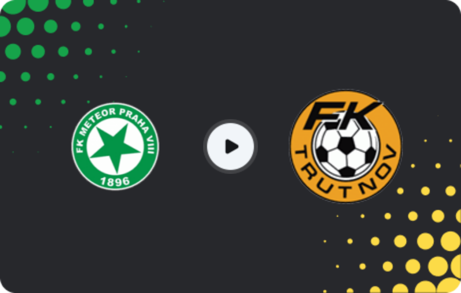 Де дивитися Метеор Прага - Трутнов, Товариські матчі клубів, 14.02.2026
