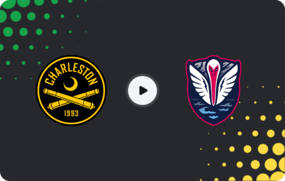 Де дивитися Чарльстон Беттері - Тормента, Товариські матчі клубів, 15.02.2026
