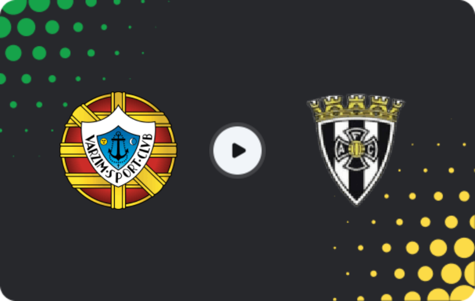 Де дивитися Варзін - Амаранте, Ліга 3, 07.02.2026