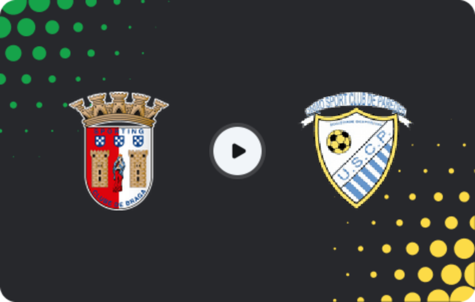 Де дивитися Спортінг Брага B - Паредеш, Ліга 3, 01.03.2026