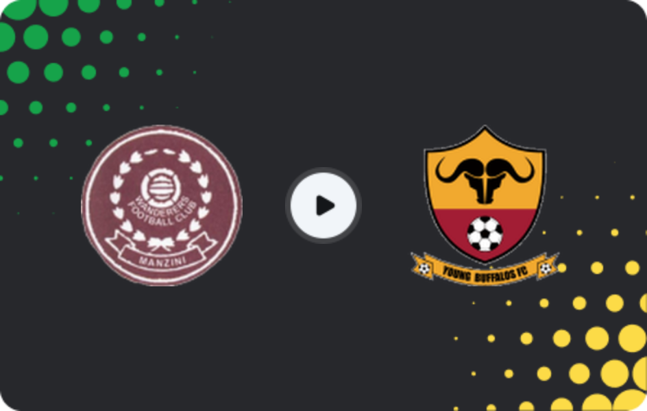 Де дивитися Манзіні Вондерерс - Янг Буффалоз, Прем'єр-ліга, 07.03.2026