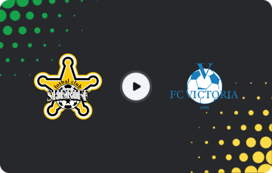 Де дивитися Шериф II   - Вікторія Бардар, Ліга 1, 21.03.2026