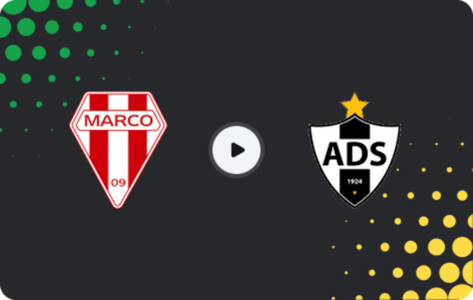 Де дивитися АД Марку 09 - Санжуаненсе, Ліга 3, 22.03.2026