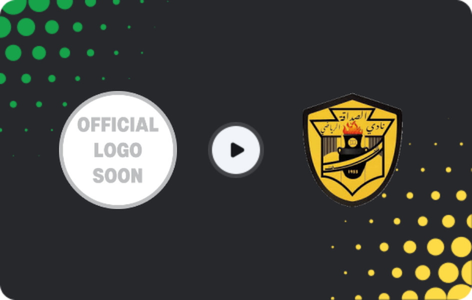 Де дивитися Аль-Ахлі Бенгазі - Аль-Садака  , Прем'єр-ліга, 08.02.2026