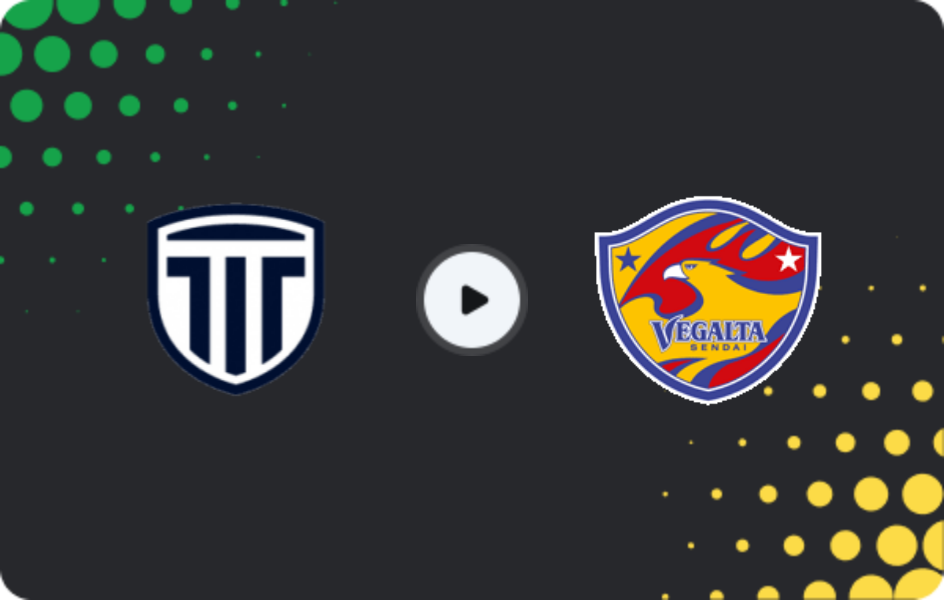 Де дивитися Точігі Сіті - Вегалта Сендай, Джей-ліга 2, 07.02.2026