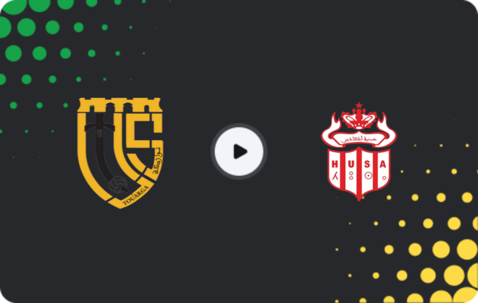 Де дивитися ЮТС Рабат - Хассания Агадір, Ботола Про, 07.02.2026