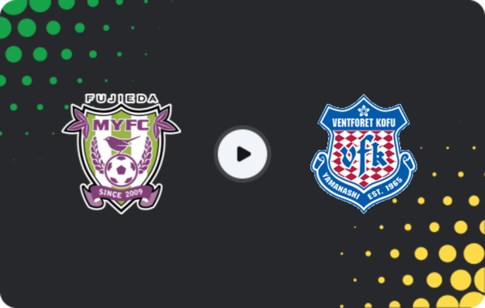 Де дивитися Фудзіеда МІФК - Вентфорет Кофу, Джей-ліга 2, 21.02.2026