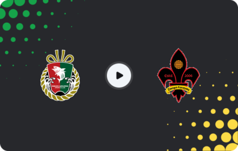 Де дивитися Кочі Юнайтед - Канадзава, Джей-ліга 2, 22.02.2026