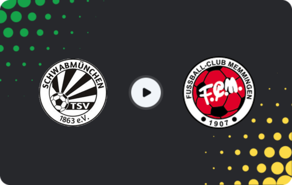 Де дивитися Швабмюнхен - Меммінген, Товариські матчі клубів, 07.02.2026