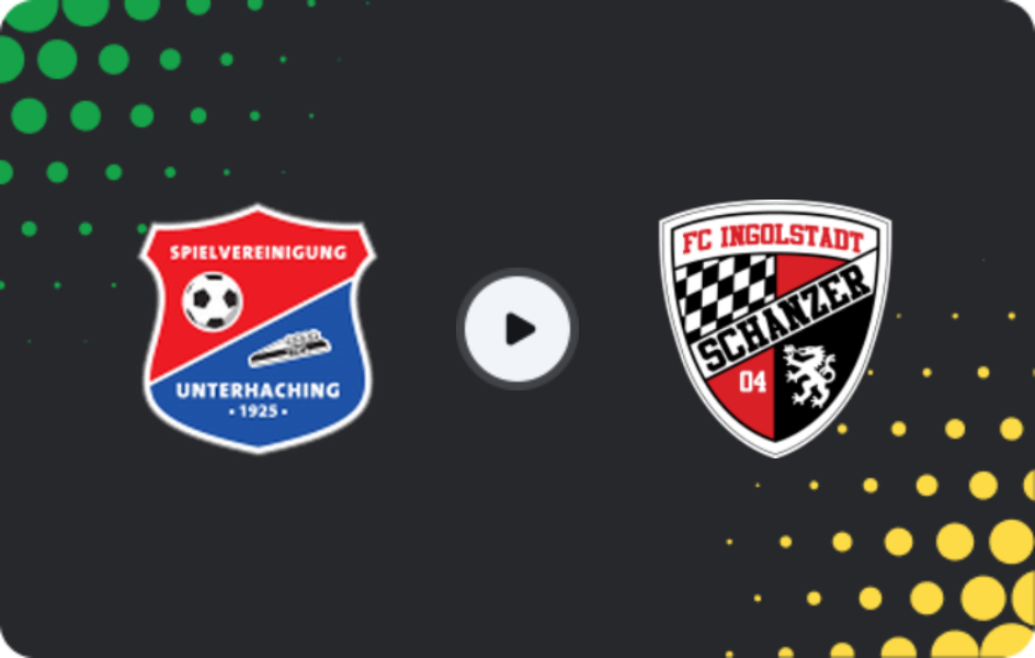 Де дивитися Унтергахінг U19 - Інгольштадт U19, Бундесліга U19, 07.02.2026