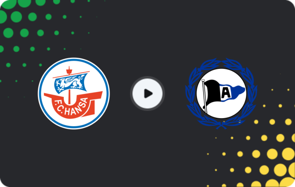 Де дивитися Ганза Росток U19 - Армінія Білефельд U19, Бундесліга U19, 22.02.2026