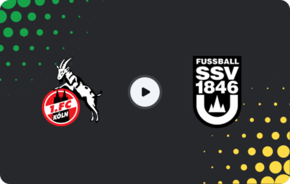 Де дивитися Кельн U19 - Ульм U19, Бундесліга U19, 22.02.2026