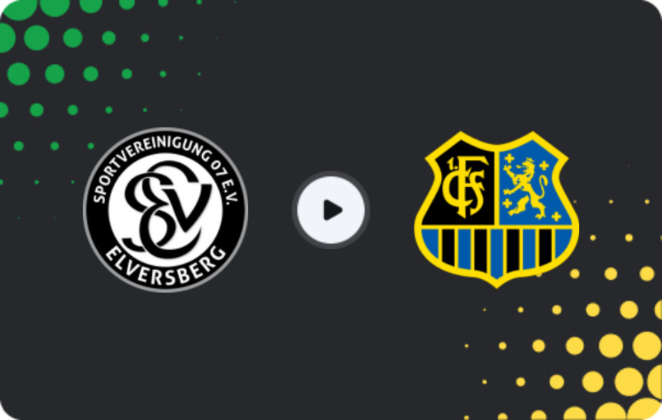 Де дивитися Єльверсберг U19 - Саарбрюкен U19, Бундесліга U19, 22.02.2026