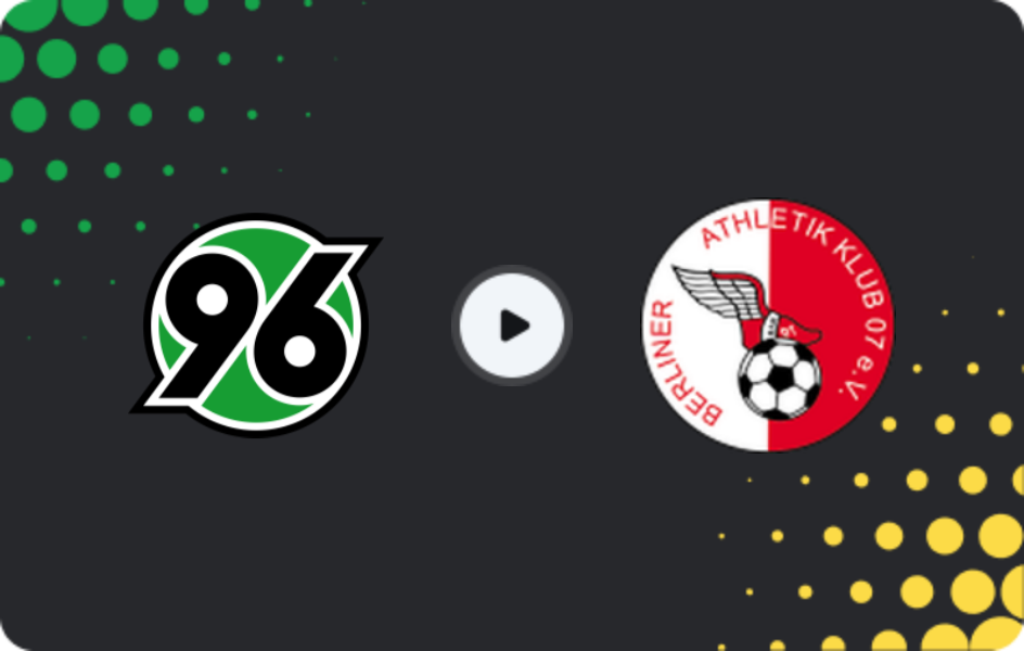 Де дивитися Ганновер U19 - БАК 07 U19, Бундесліга U19, 28.02.2026