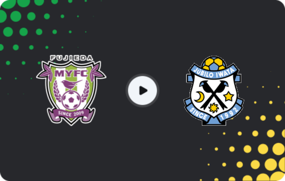 Де дивитися Фудзіеда МІФК - Джубіло Івата, Джей-ліга 2, 07.03.2026