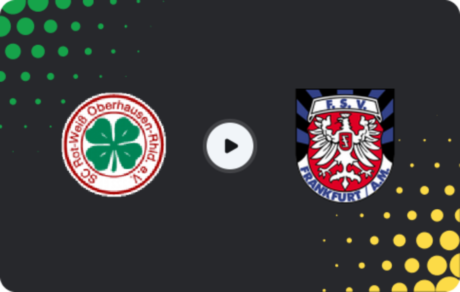 Де дивитися РВ Обергаузен U19 - ФСВ Франкфурт U19, Бундесліга U19, 08.03.2026