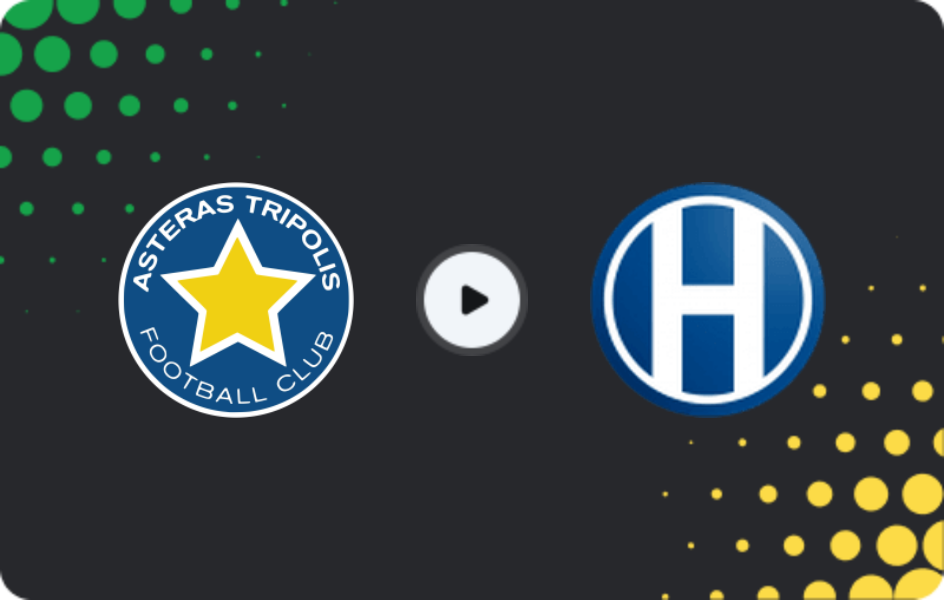 Де дивитися Астерас II - Іракліс 1908  , Суперліга 2, 08.03.2026