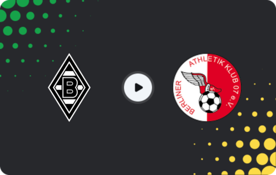 Де дивитися Боруссія Менхенгладбах U19 - БАК 07 U19, Бундесліга U19, 15.03.2026