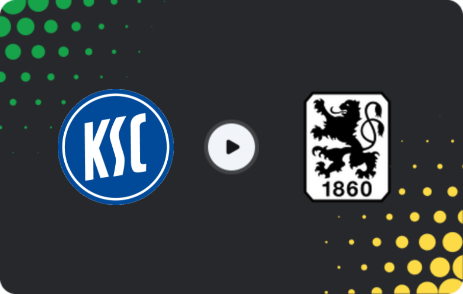 Де дивитися Карлсруе СК U19 - 1860 Мюнхен U19, Бундесліга U19, 15.03.2026