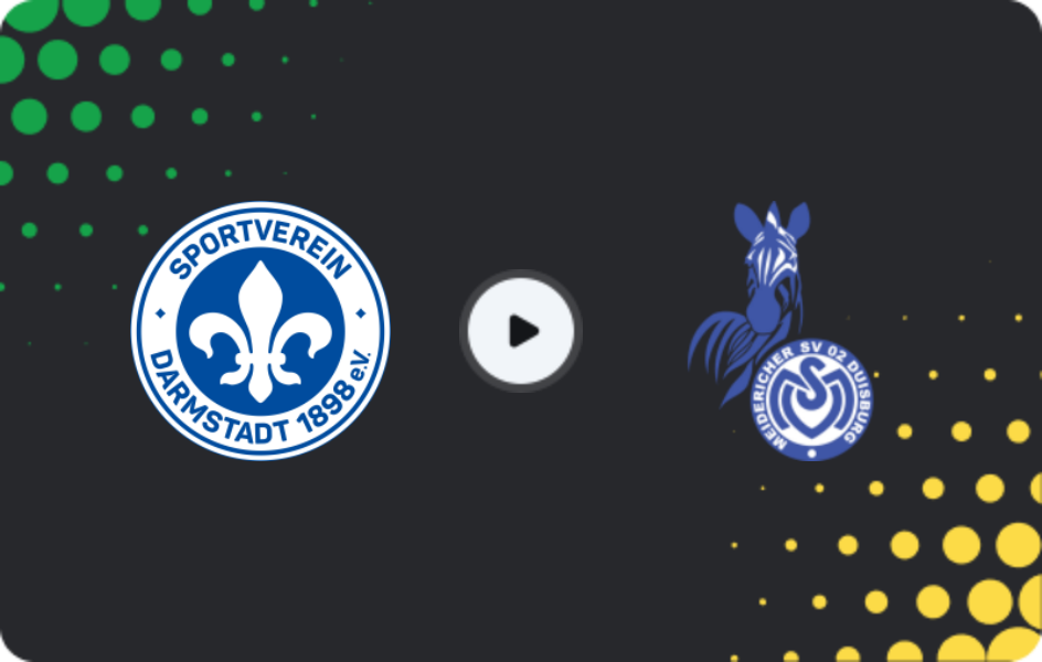 Де дивитися Дармштадт U19 - Дуйсбург U19, Бундесліга U19, 15.03.2026