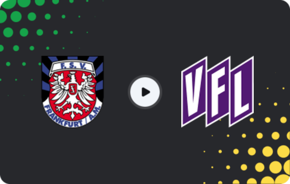 Де дивитися ФСВ Франкфурт U19 - Оснабрюк U19, Бундесліга U19, 15.03.2026