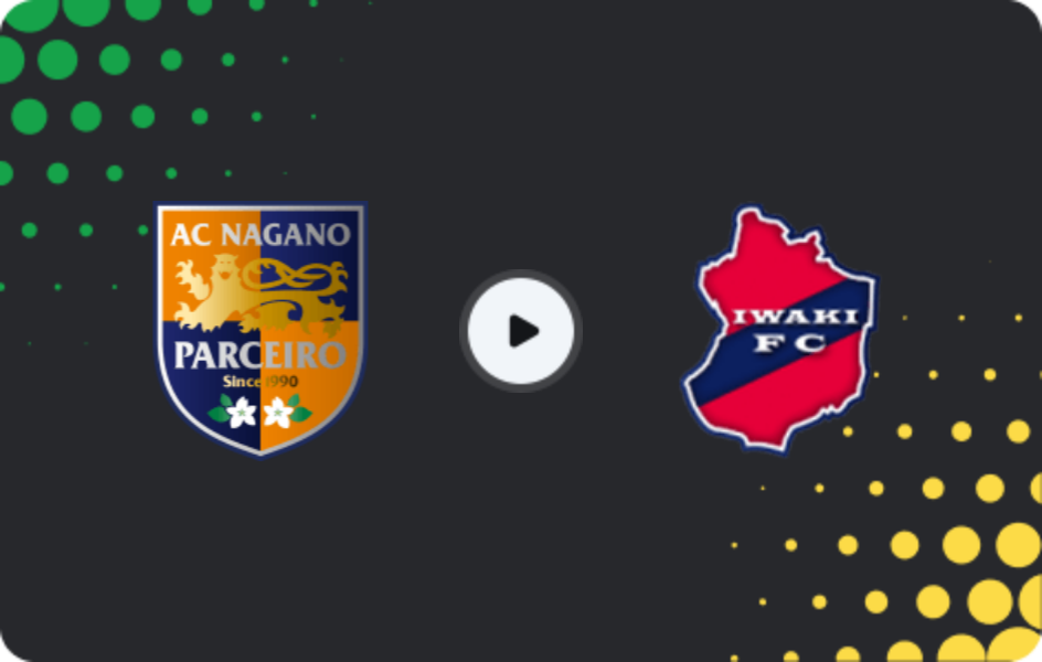 Де дивитися Парсейро Нагано - Івакі, Джей-ліга 2, 21.03.2026