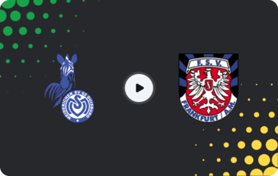 Де дивитися Дуйсбург U19 - ФСВ Франкфурт U19, Бундесліга U19, 29.03.2026