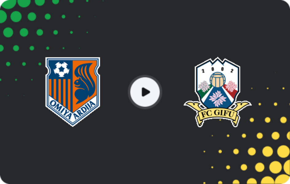 Де дивитися Омія Ардія - Гіфу  , Джей-ліга 2, 04.04.2026