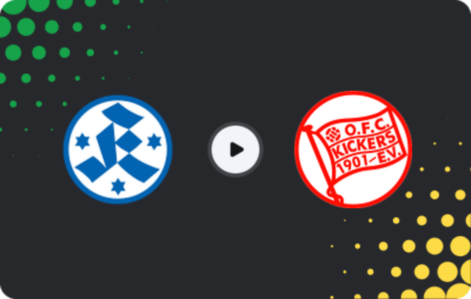 Де дивитися Штутгартер Кікерс U19 - Кікерс Оффенбах U19, Бундесліга U19, 11.04.2026