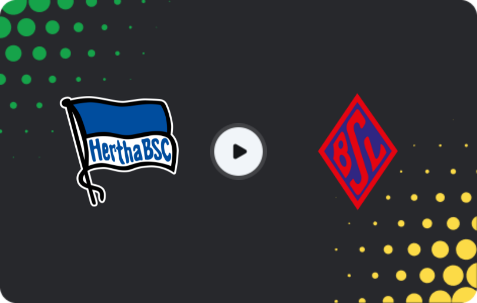 Де дивитися Герта U19   - Блюменталер СВ U19, Бундесліга U19, 19.04.2026