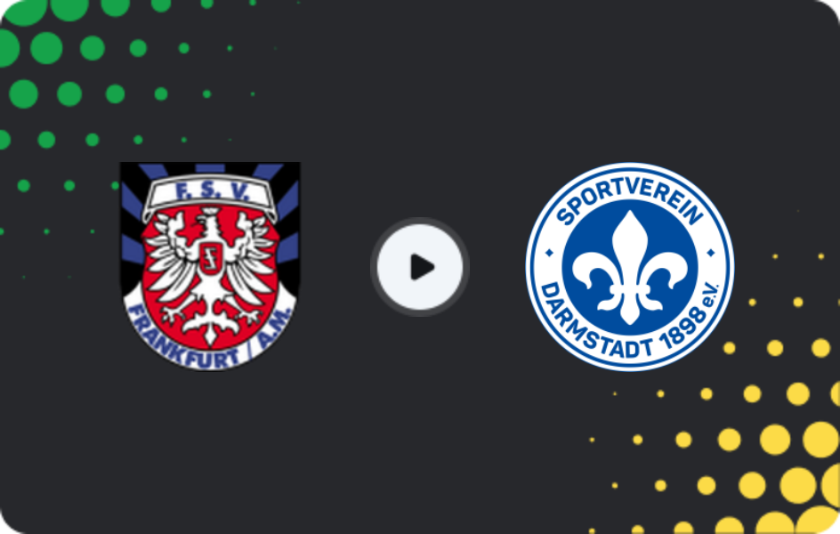 Де дивитися ФСВ Франкфурт U19 - Дармштадт U19, Бундесліга U19, 19.04.2026