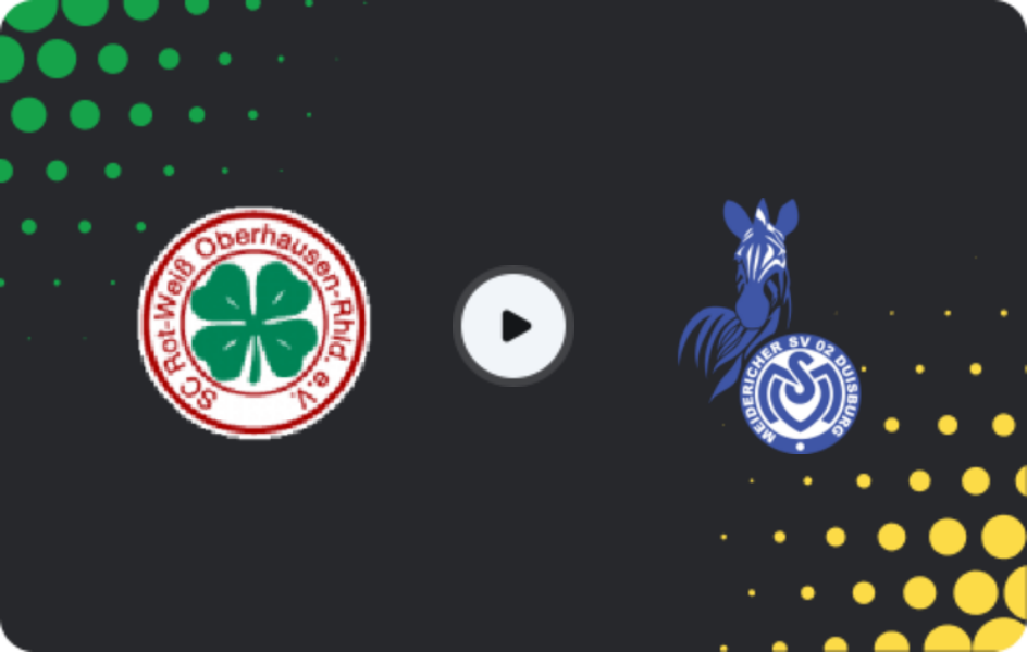 Де дивитися РВ Обергаузен U19 - Дуйсбург U19, Бундесліга U19, 19.04.2026