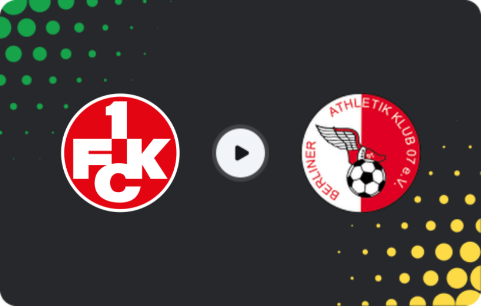 Де дивитися Кайзерслаутерн U19 - БАК 07 U19, Бундесліга U19, 25.04.2026