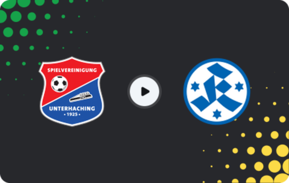 Де дивитися Унтергахінг U19 - Штутгартер Кікерс U19, Бундесліга U19, 26.04.2026