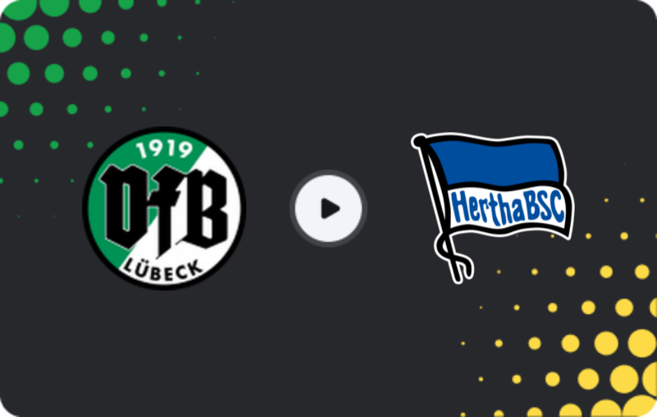 Де дивитися Любек U19 - Герта U19  , Бундесліга U19, 26.04.2026