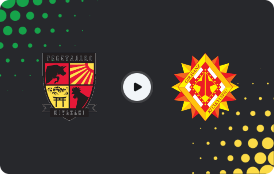 Де дивитися Тегевахаро Міядзакі - Кітакюсю, Джей-ліга 2, 29.04.2026