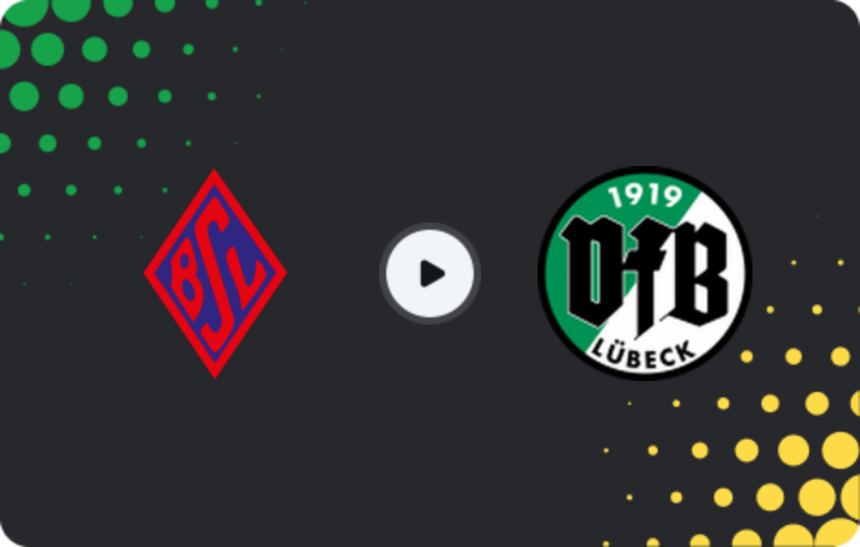 Де дивитися Блюменталер СВ U19 - Любек U19, Бундесліга U19, 03.05.2026