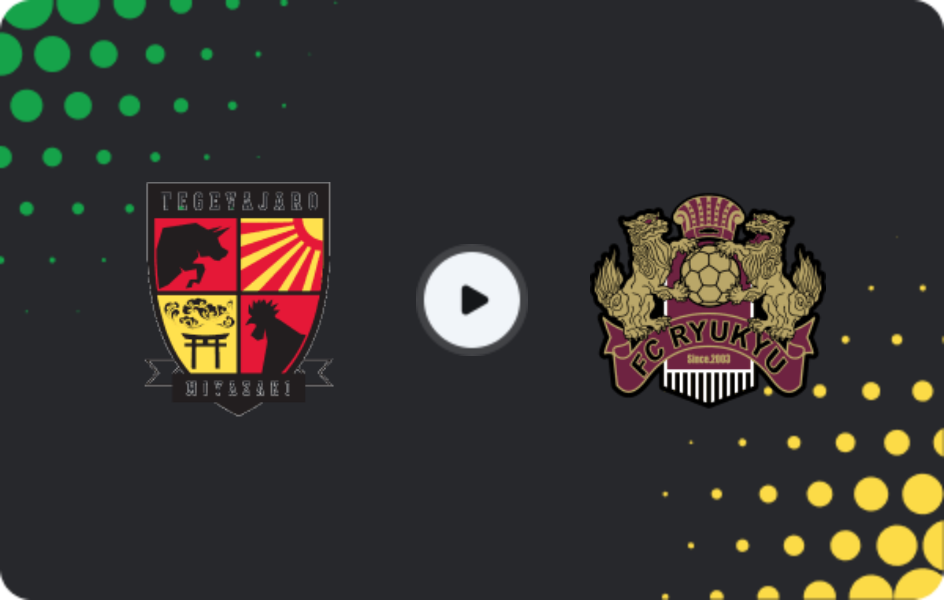 Де дивитися Тегевахаро Міядзакі - ФК Рюкю, Джей-ліга 2, 06.05.2026