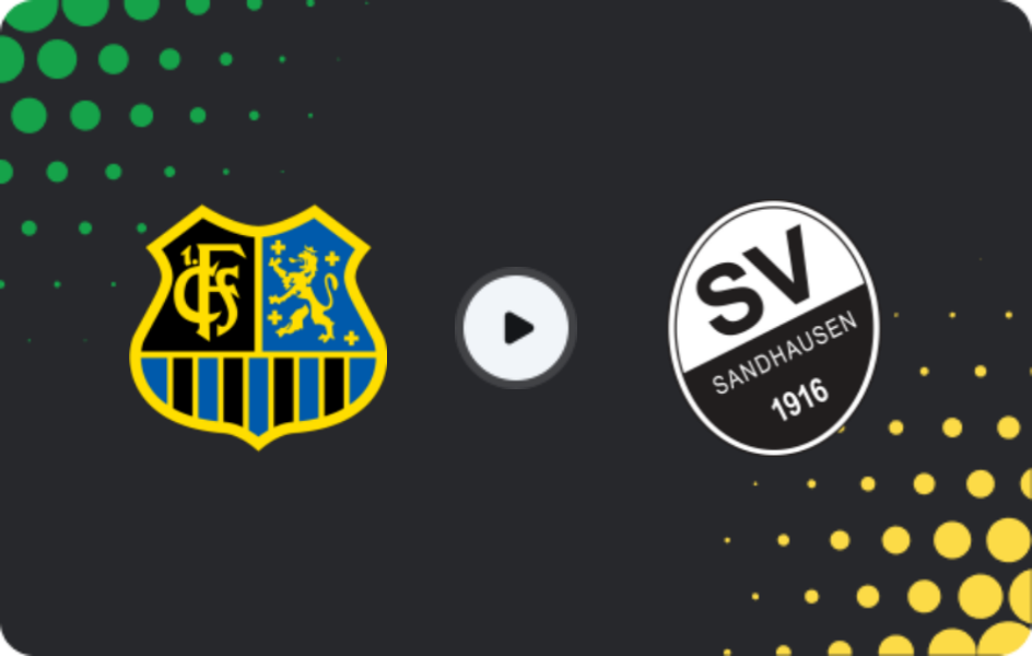 Де дивитися Саарбрюкен U19 - Зандгаузен U19, Бундесліга U19, 09.05.2026