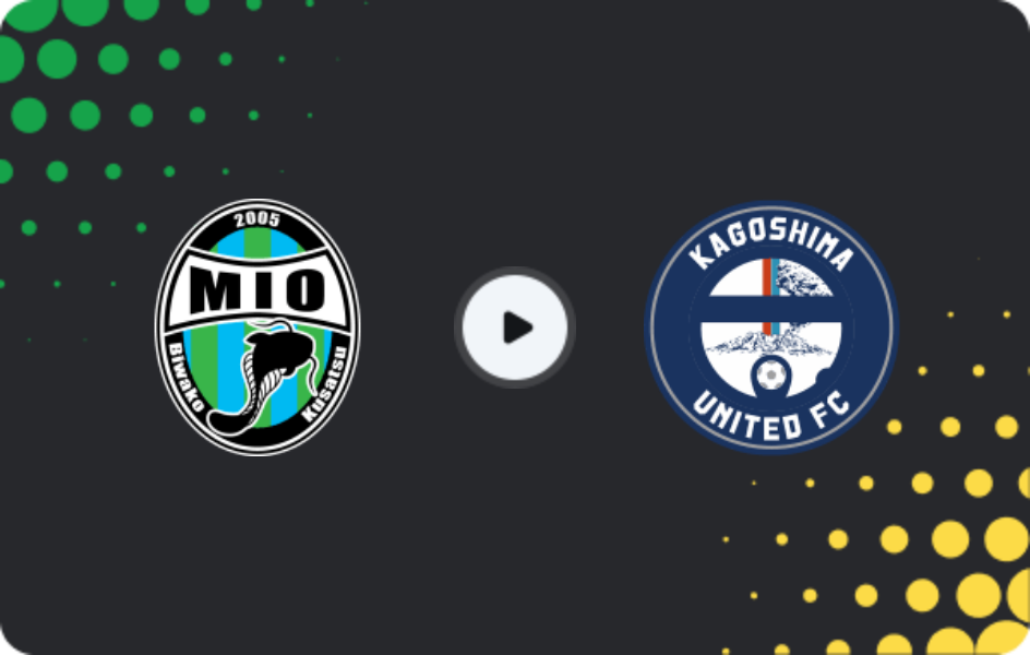 Де дивитися Бівако Шіга   - Кагосіма Юнайтед, Джей-ліга 2, 10.05.2026