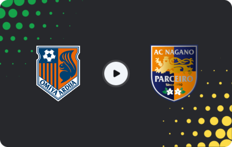Де дивитися Омія Ардія - Парсейро Нагано, Джей-ліга 2, 17.05.2026