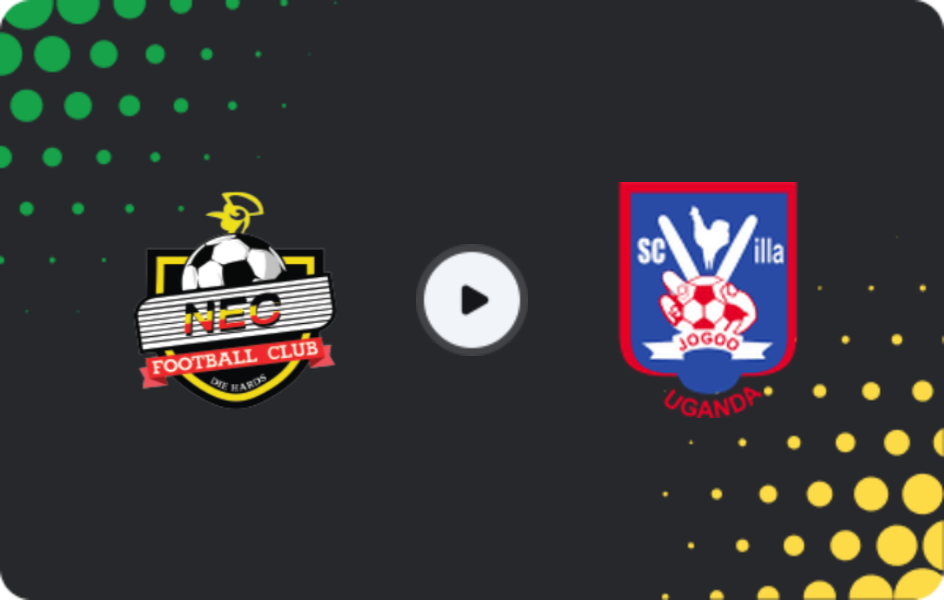 Де дивитися НЕК - СК Вілла, Прем'єр-ліга, 19.05.2026