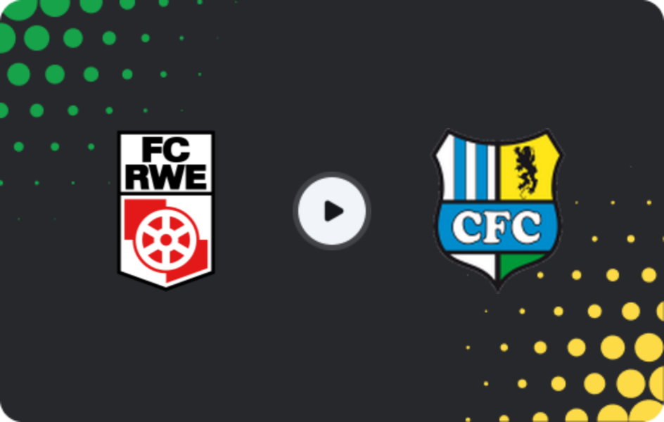 Де дивитися Рот-Вайс Ерфурт U19 - Хемніцер ФК U19, Бундесліга U19, 23.05.2026