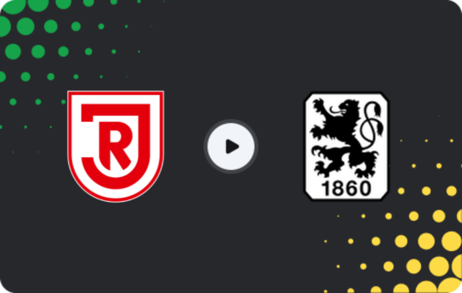 Де дивитися Ян Регенсбург U19 - 1860 Мюнхен U19, Бундесліга U19, 23.05.2026